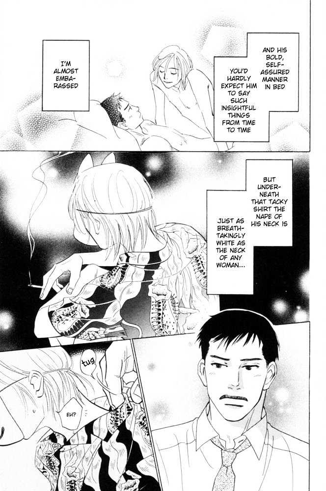 Kaze no Yukue Chapter 2 page 14 - Chapter 2 : Summer Foxfire