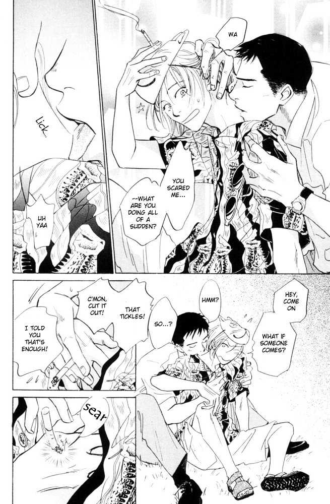 Kaze no Yukue Chapter 2 page 15 - Chapter 2 : Summer Foxfire