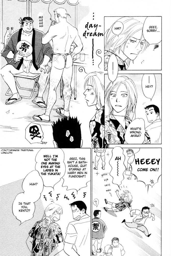 Kaze no Yukue Chapter 2 page 6 - Chapter 2 : Summer Foxfire