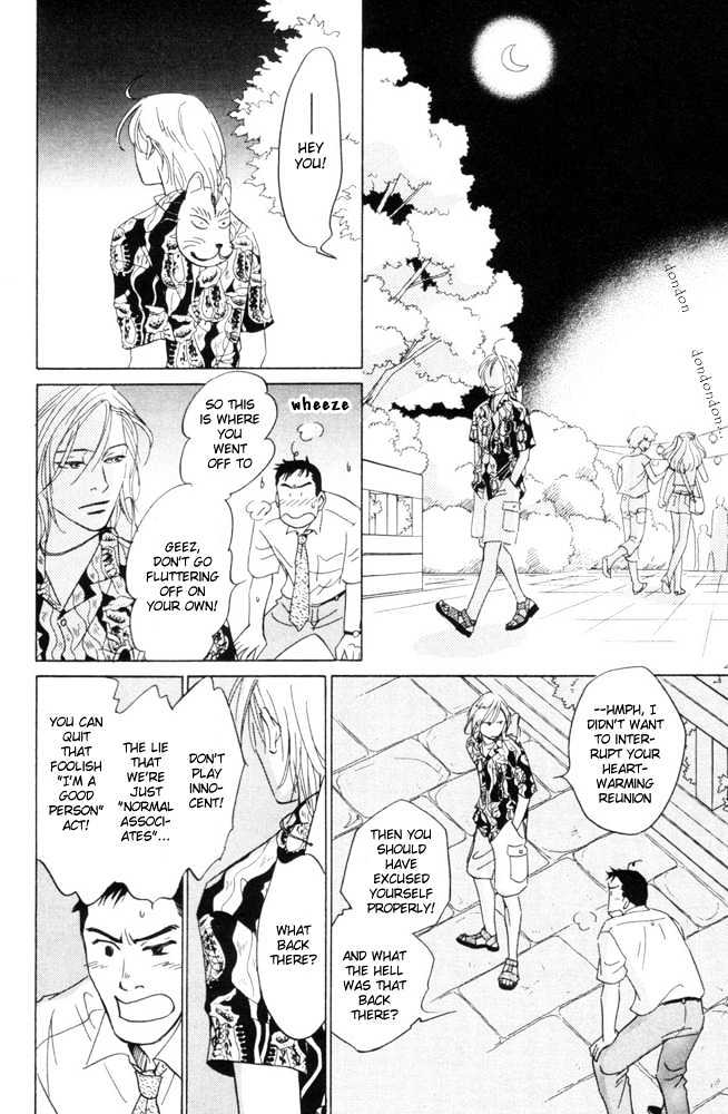 Kaze no Yukue Chapter 2 page 9 - Chapter 2 : Summer Foxfire