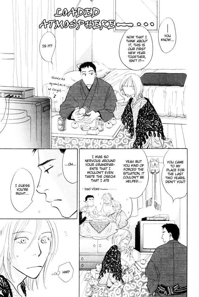 Kaze no Yukue Chapter 3 page 10 - Chapter 3 : First Day of Winter