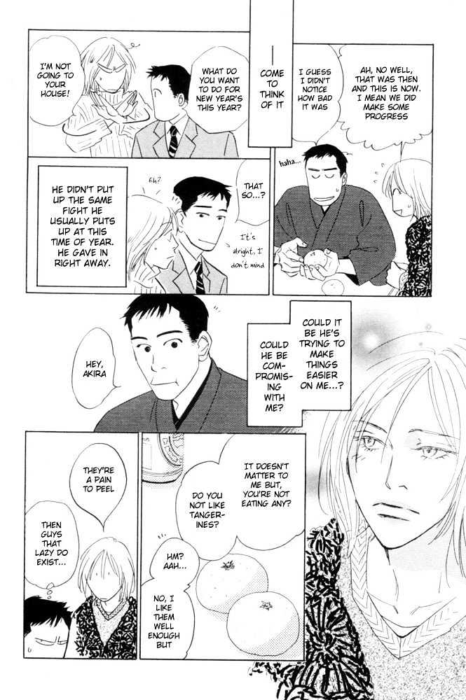 Kaze no Yukue Chapter 3 page 11 - Chapter 3 : First Day of Winter