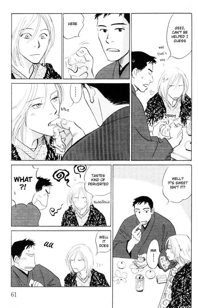 Kaze no Yukue Chapter 3 page 12 - Chapter 3 : First Day of Winter