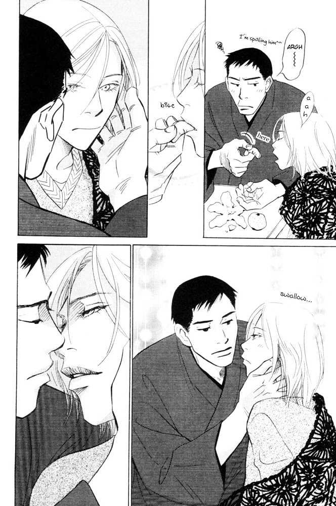 Kaze no Yukue Chapter 3 page 13 - Chapter 3 : First Day of Winter