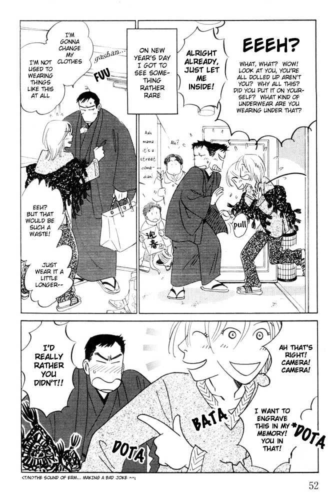Kaze no Yukue Chapter 3 page 3 - Chapter 3 : First Day of Winter