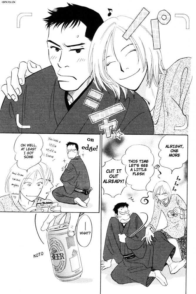 Kaze no Yukue Chapter 3 page 4 - Chapter 3 : First Day of Winter