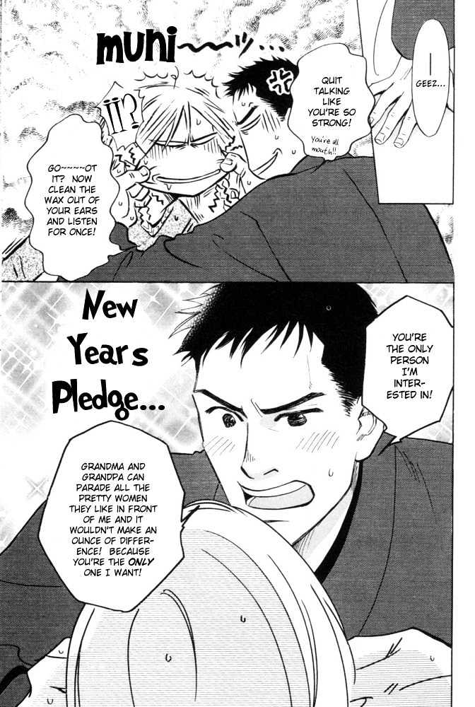 Kaze no Yukue Chapter 3 page 8 - Chapter 3 : First Day of Winter