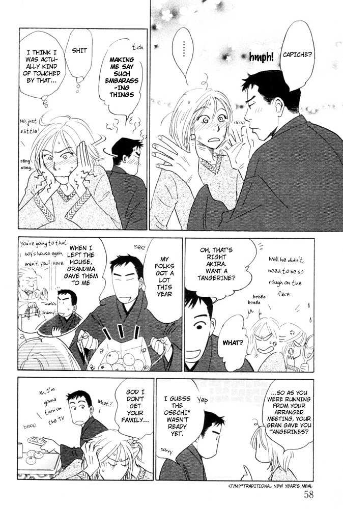 Kaze no Yukue Chapter 3 page 9 - Chapter 3 : First Day of Winter