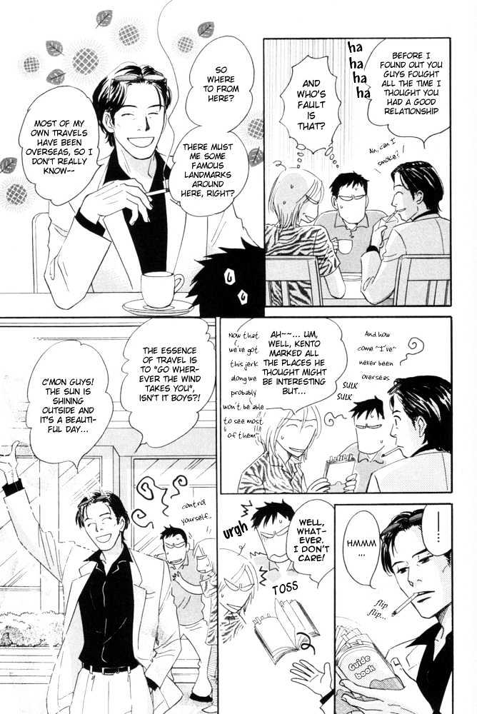 Kaze no Yukue Chapter 4.1 page 12 - Chapter 4.1 : On the Journey