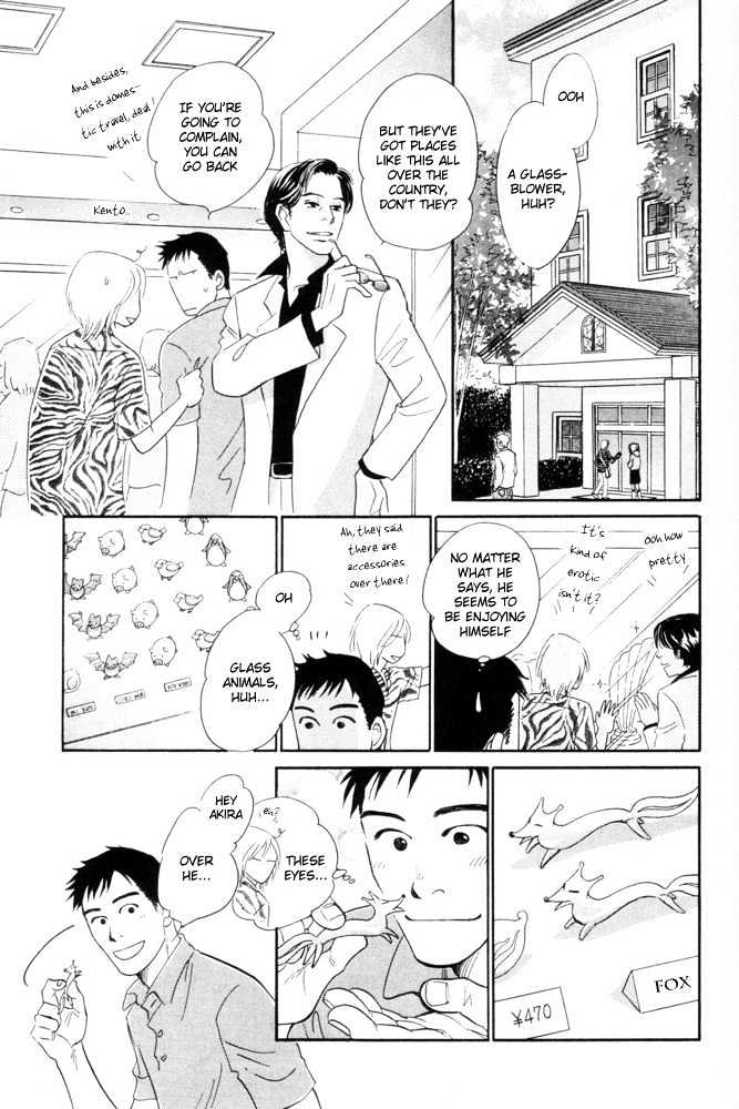 Kaze no Yukue Chapter 4.1 page 14 - Chapter 4.1 : On the Journey