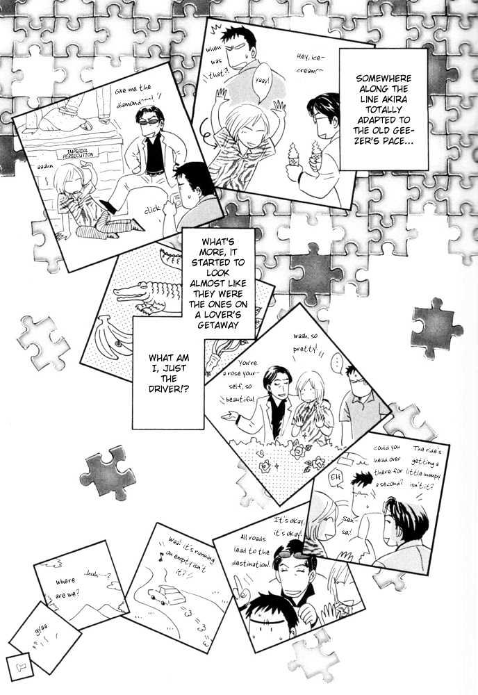 Kaze no Yukue Chapter 4.1 page 16 - Chapter 4.1 : On the Journey