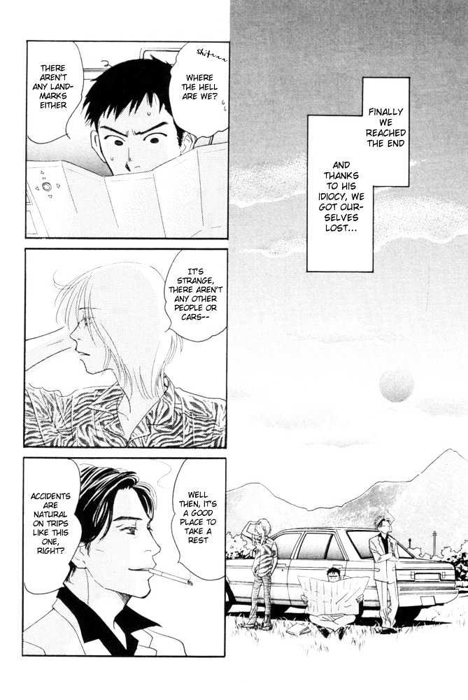 Kaze no Yukue Chapter 4.1 page 17 - Chapter 4.1 : On the Journey