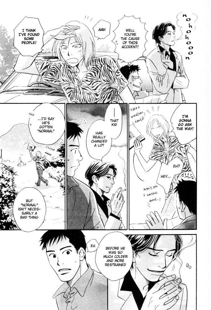 Kaze no Yukue Chapter 4.1 page 18 - Chapter 4.1 : On the Journey