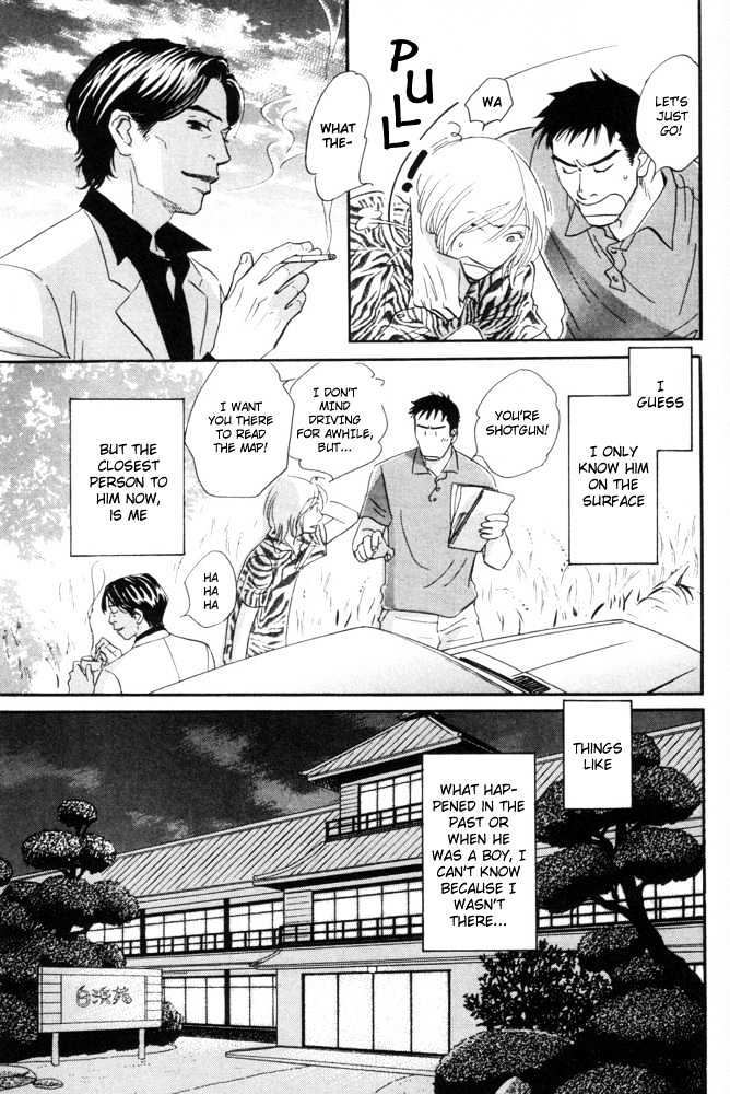 Kaze no Yukue Chapter 4.1 page 22 - Chapter 4.1 : On the Journey