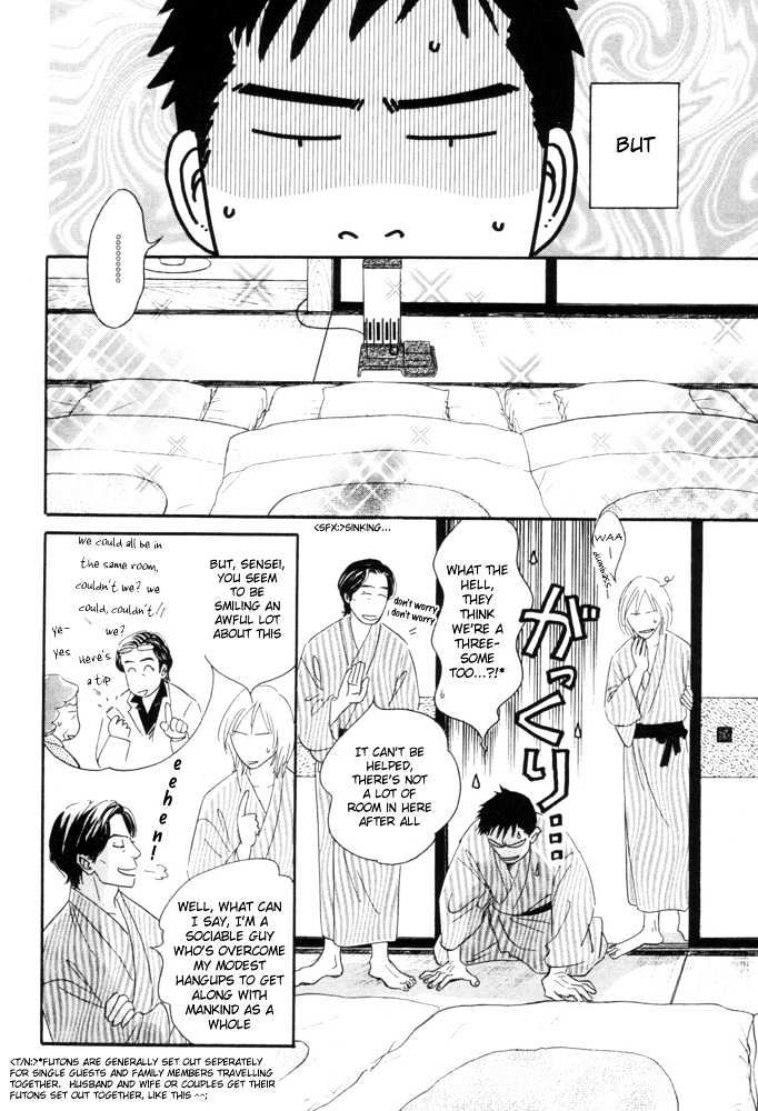 Kaze no Yukue Chapter 4.1 page 23 - Chapter 4.1 : On the Journey