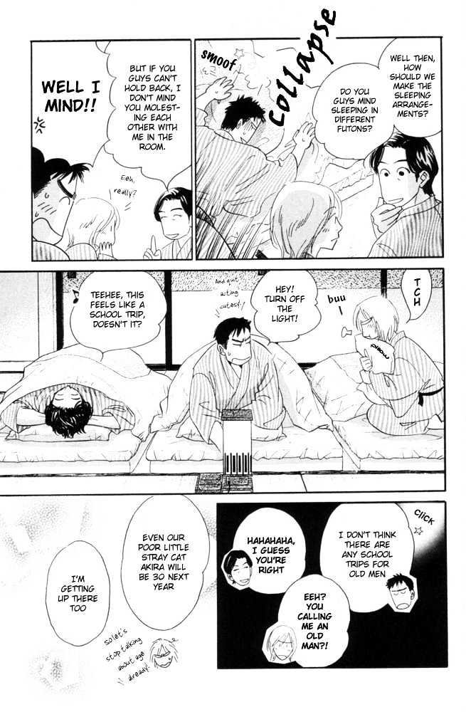 Kaze no Yukue Chapter 4.1 page 24 - Chapter 4.1 : On the Journey