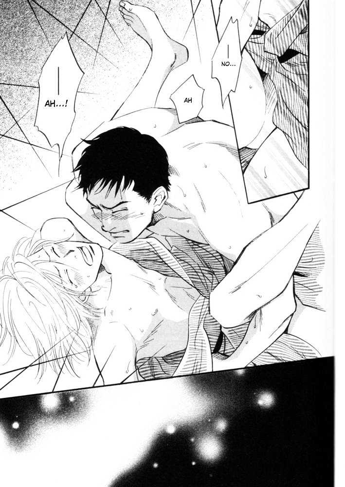 Kaze no Yukue Chapter 4.1 page 30 - Chapter 4.1 : On the Journey