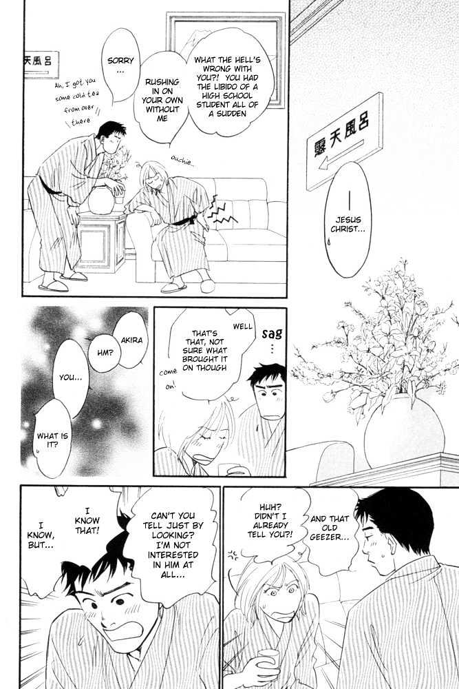 Kaze no Yukue Chapter 4.1 page 31 - Chapter 4.1 : On the Journey