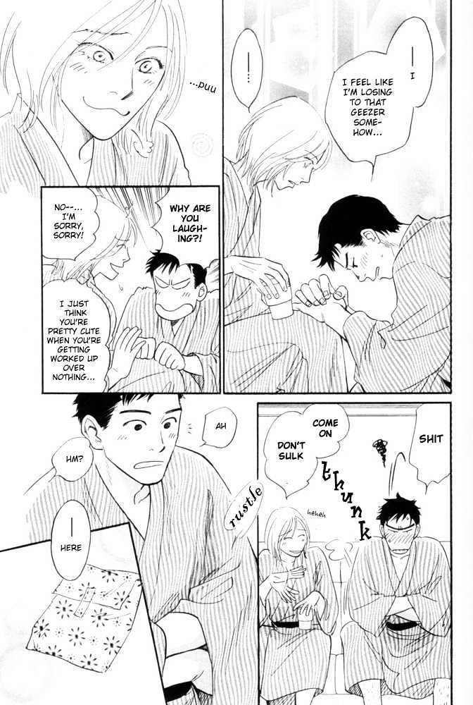 Kaze no Yukue Chapter 4.1 page 32 - Chapter 4.1 : On the Journey