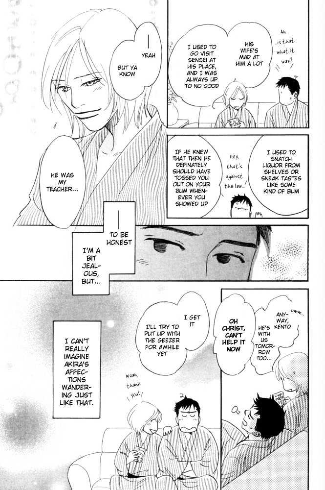 Kaze no Yukue Chapter 4.1 page 34 - Chapter 4.1 : On the Journey