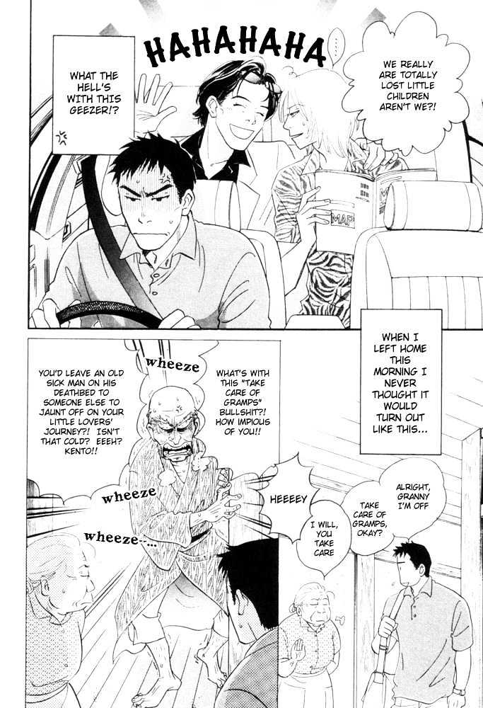 Kaze no Yukue Chapter 4.1 page 5 - Chapter 4.1 : On the Journey