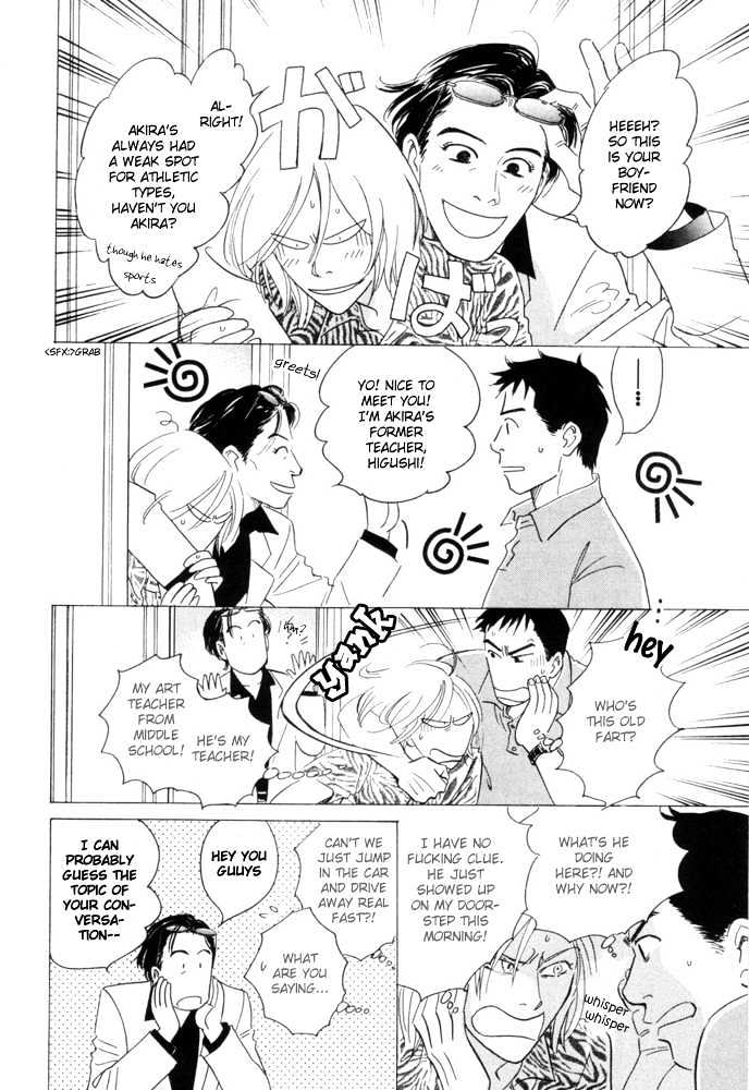 Kaze no Yukue Chapter 4.1 page 7 - Chapter 4.1 : On the Journey