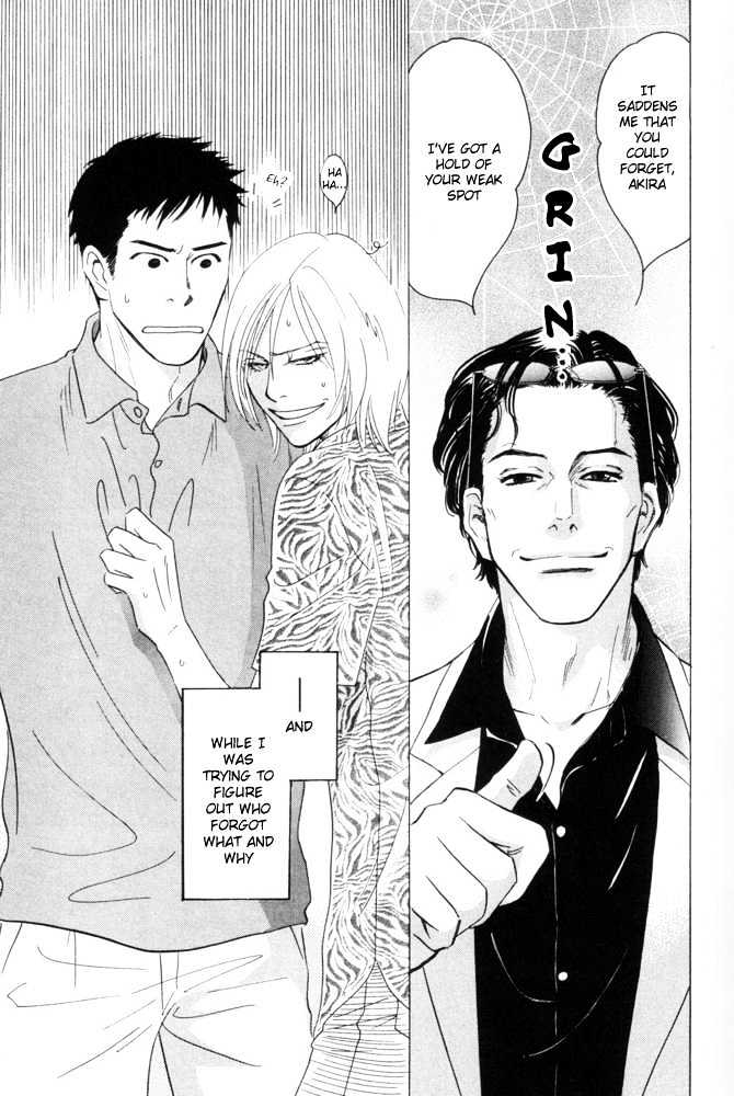 Kaze no Yukue Chapter 4.1 page 8 - Chapter 4.1 : On the Journey