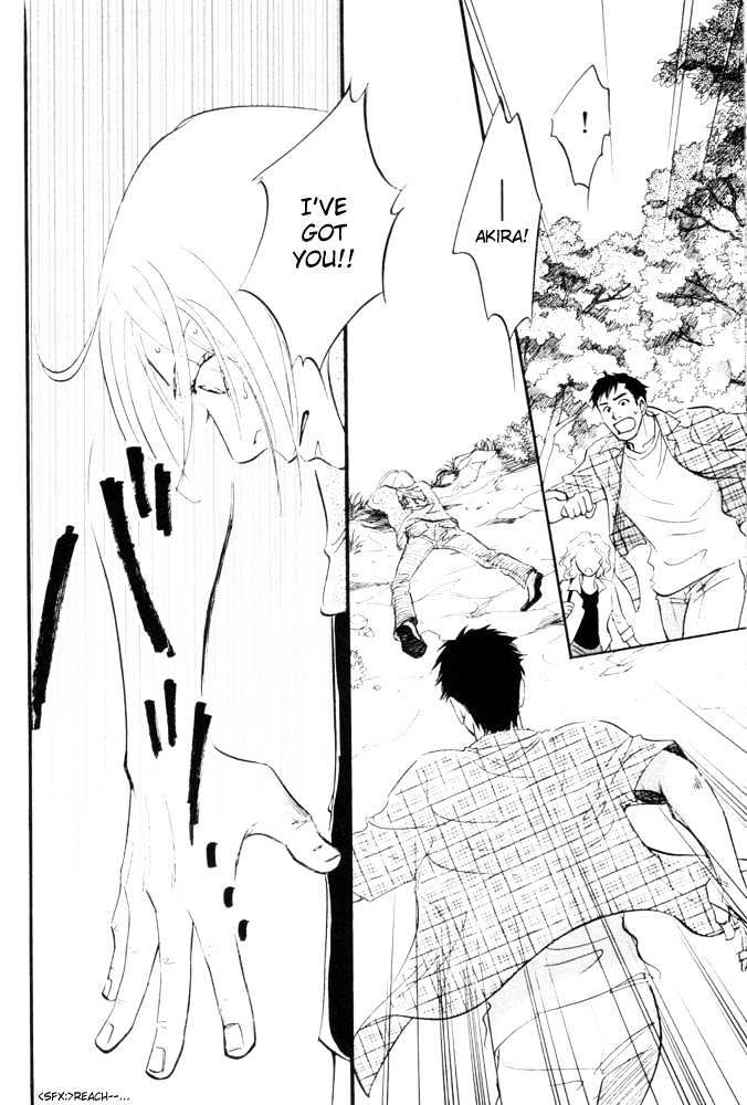 Kaze no Yukue Chapter 4.2 page 18 - Chapter 4.2 : [Continuation]