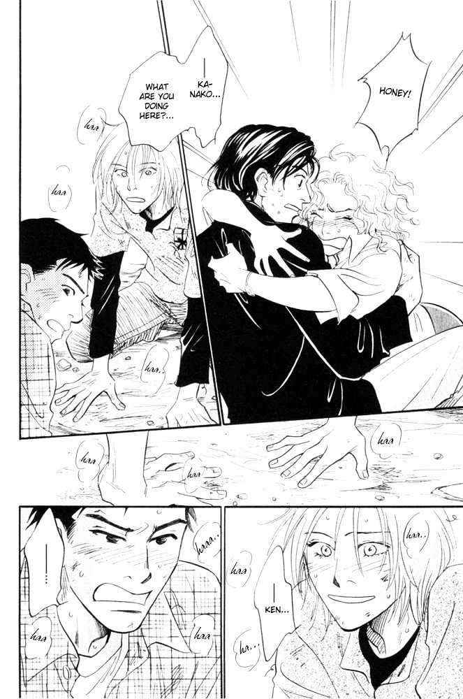 Kaze no Yukue Chapter 4.2 page 20 - Chapter 4.2 : [Continuation]