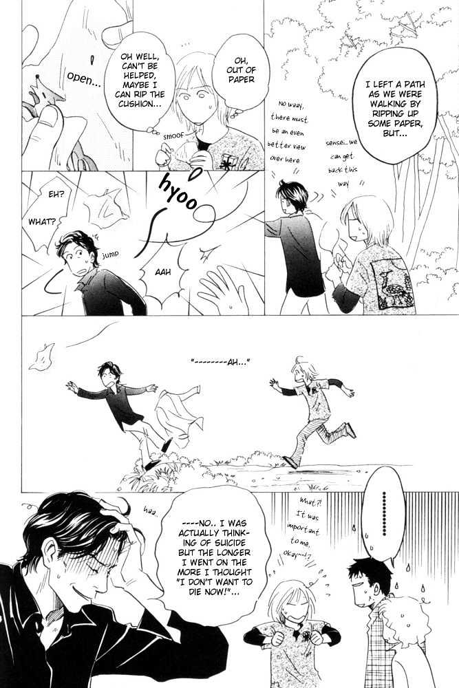 Kaze no Yukue Chapter 4.2 page 22 - Chapter 4.2 : [Continuation]