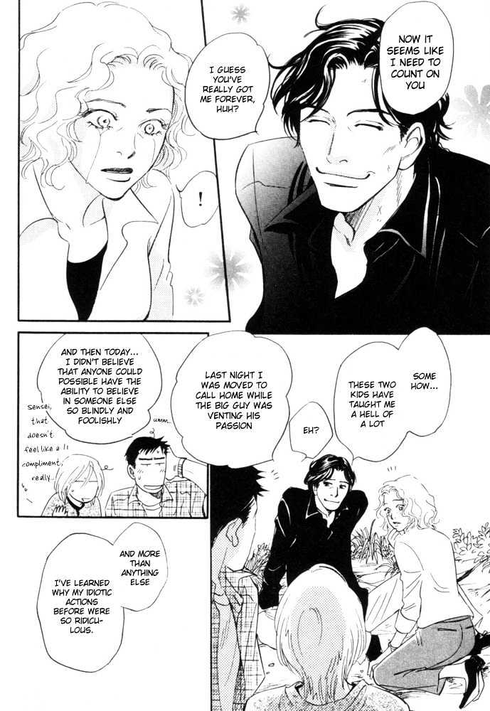 Kaze no Yukue Chapter 4.2 page 24 - Chapter 4.2 : [Continuation]