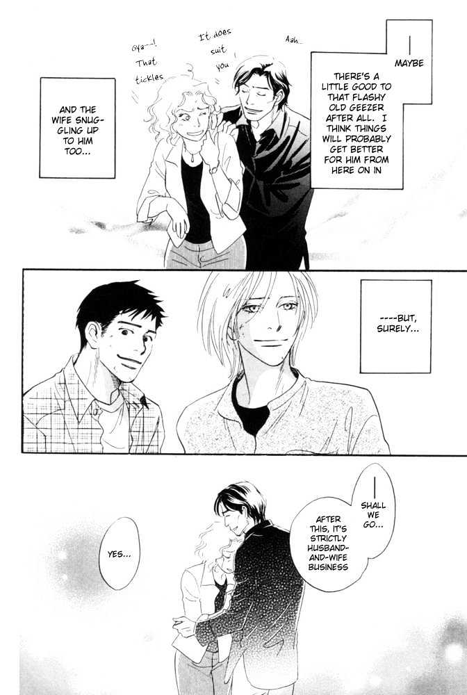 Kaze no Yukue Chapter 4.2 page 26 - Chapter 4.2 : [Continuation]
