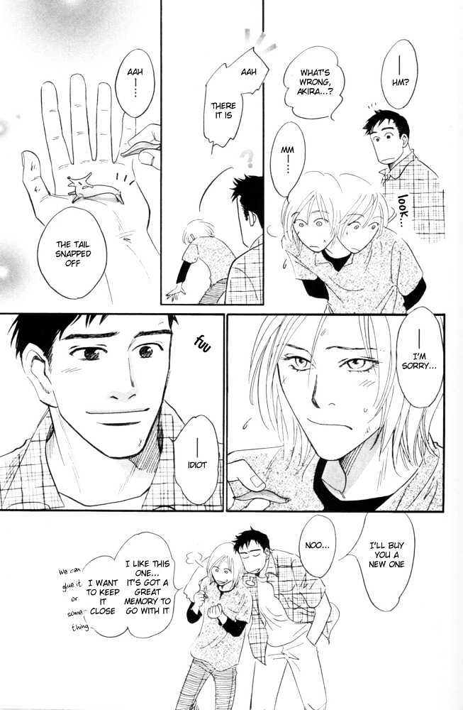 Kaze no Yukue Chapter 4.2 page 27 - Chapter 4.2 : [Continuation]