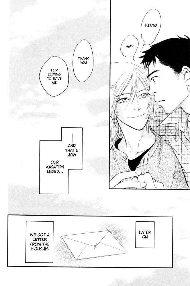 Kaze no Yukue Chapter 4.2 page 28 - Chapter 4.2 : [Continuation]