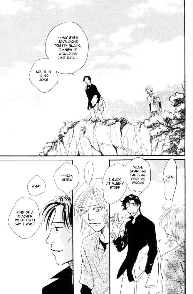 Kaze no Yukue Chapter 4.2 page 9 - Chapter 4.2 : [Continuation]