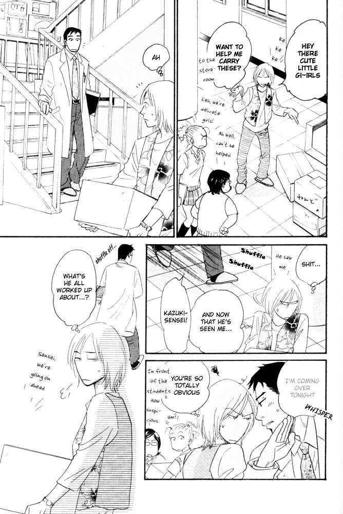 Kaze no Yukue Chapter 5.1 page 11 - Chapter 5.1 : Where the Wind Goes