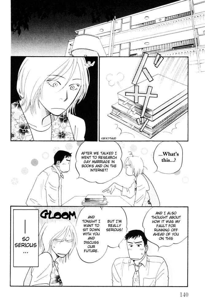 Kaze no Yukue Chapter 5.1 page 12 - Chapter 5.1 : Where the Wind Goes