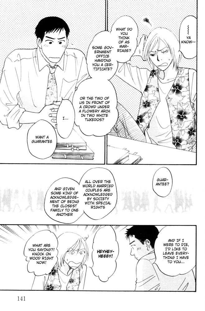 Kaze no Yukue Chapter 5.1 page 13 - Chapter 5.1 : Where the Wind Goes