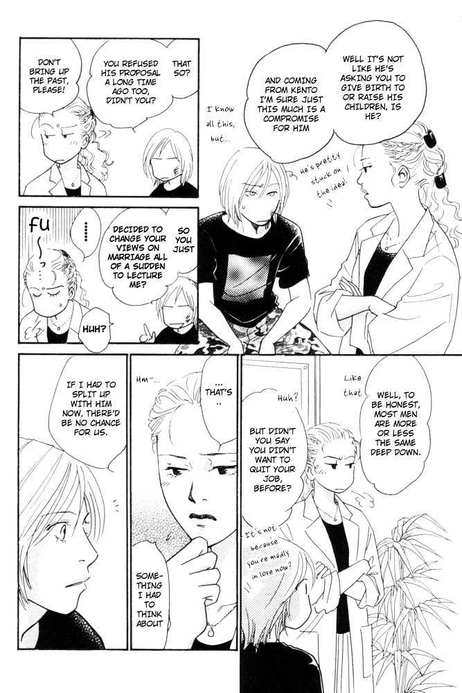 Kaze no Yukue Chapter 5.1 page 18 - Chapter 5.1 : Where the Wind Goes