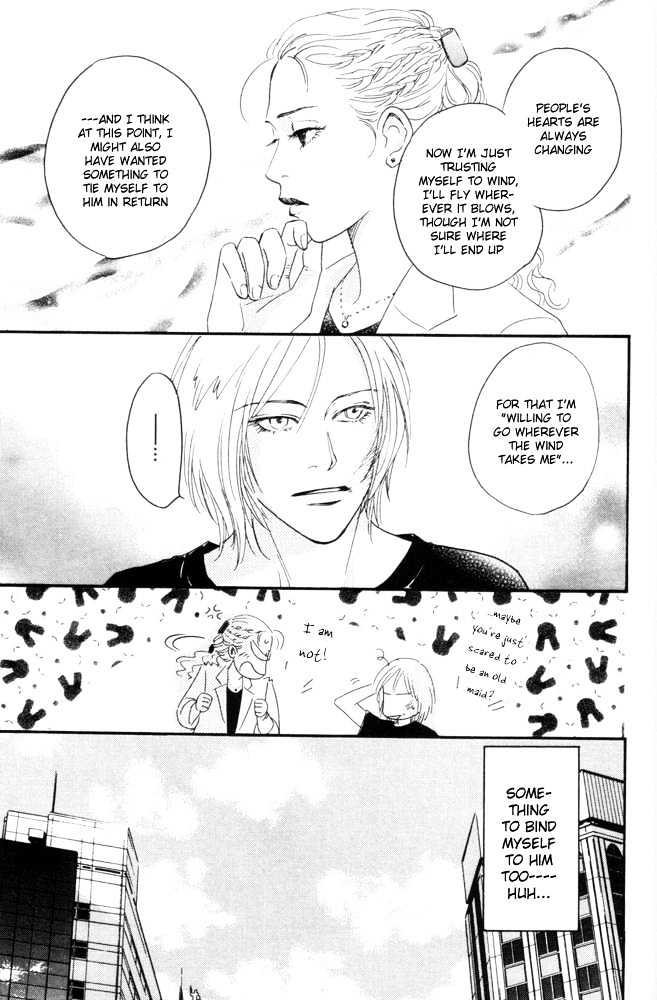 Kaze no Yukue Chapter 5.1 page 19 - Chapter 5.1 : Where the Wind Goes