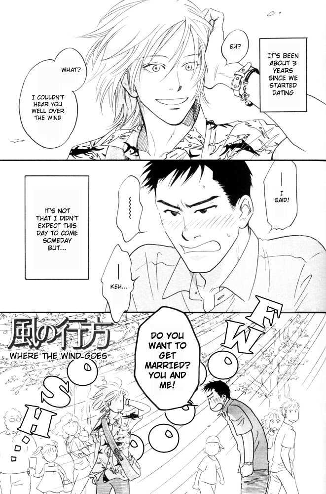 Kaze no Yukue Chapter 5.1 page 2 - Chapter 5.1 : Where the Wind Goes