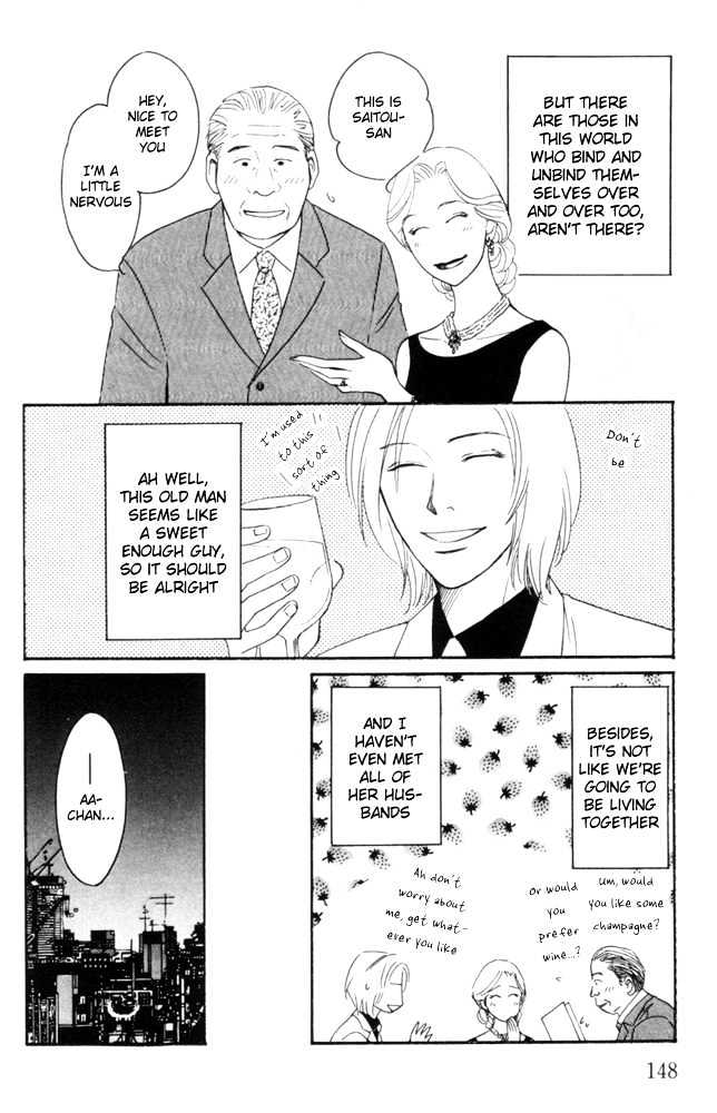 Kaze no Yukue Chapter 5.1 page 20 - Chapter 5.1 : Where the Wind Goes