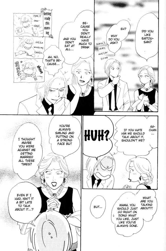 Kaze no Yukue Chapter 5.1 page 21 - Chapter 5.1 : Where the Wind Goes