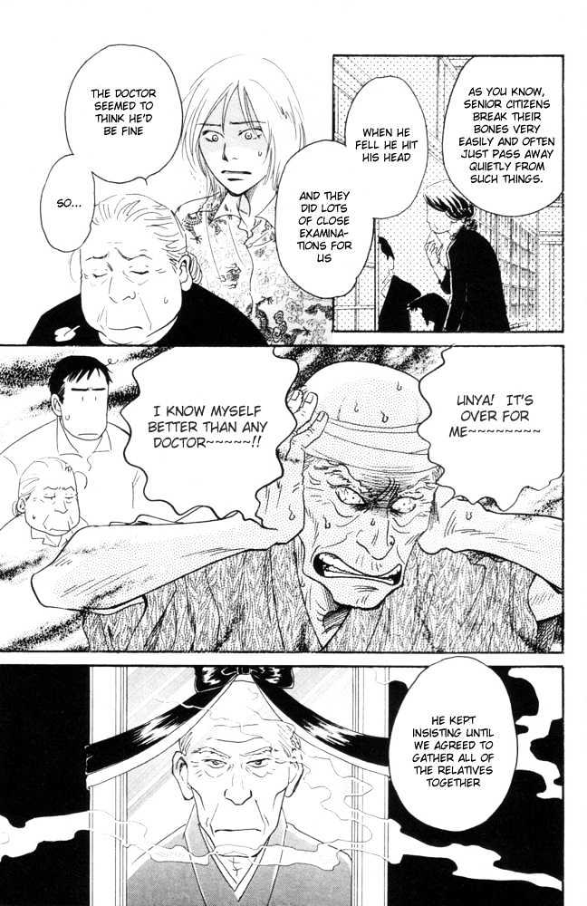 Kaze no Yukue Chapter 5.1 page 27 - Chapter 5.1 : Where the Wind Goes