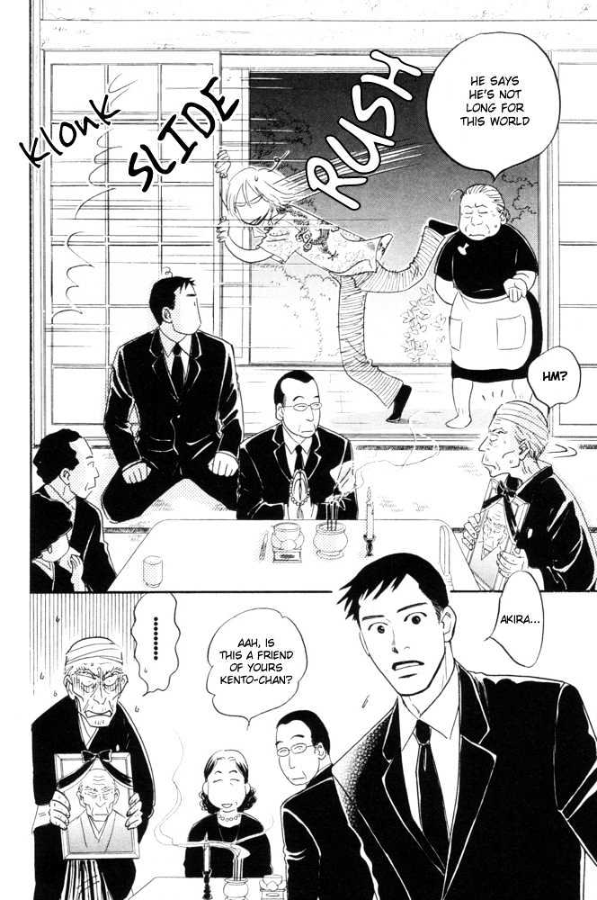 Kaze no Yukue Chapter 5.1 page 28 - Chapter 5.1 : Where the Wind Goes
