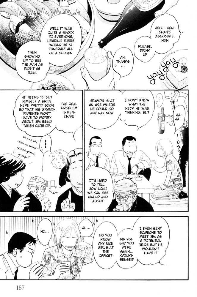 Kaze no Yukue Chapter 5.1 page 29 - Chapter 5.1 : Where the Wind Goes