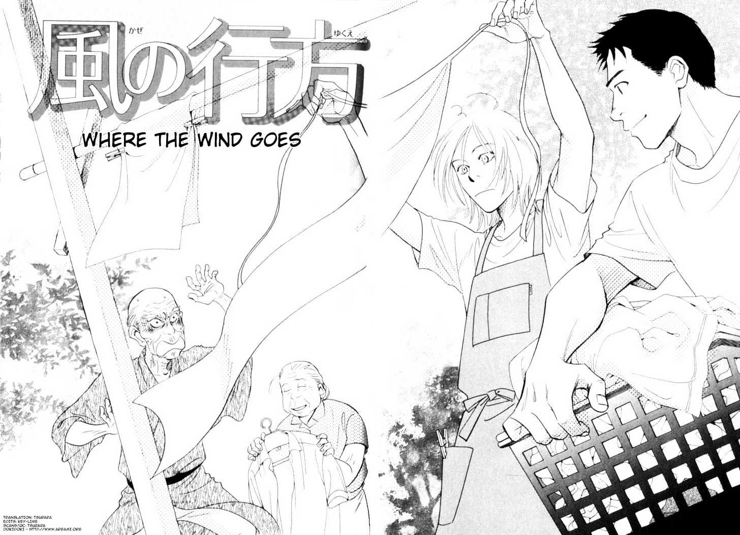 Kaze no Yukue Chapter 5.1 page 3 - Chapter 5.1 : Where the Wind Goes