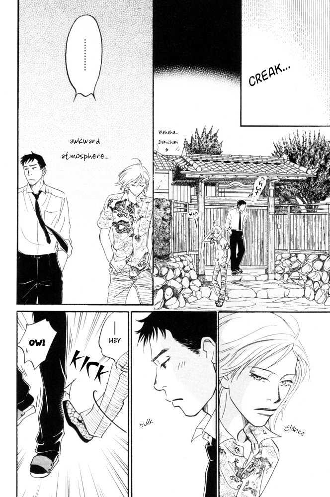 Kaze no Yukue Chapter 5.1 page 30 - Chapter 5.1 : Where the Wind Goes