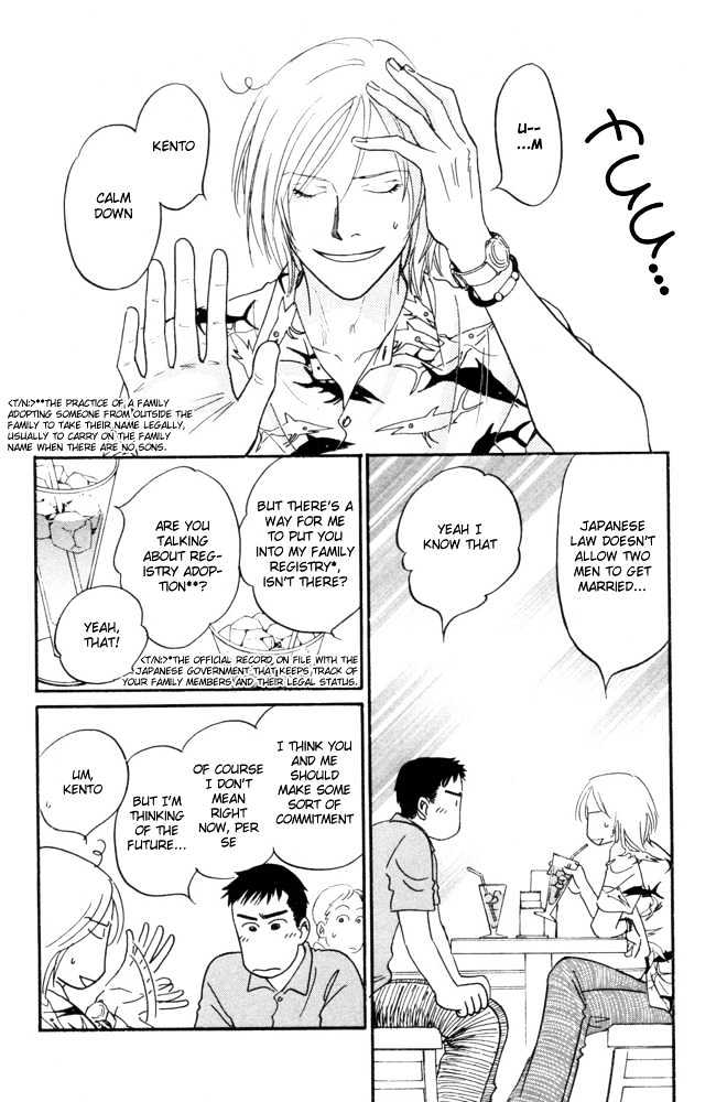 Kaze no Yukue Chapter 5.1 page 4 - Chapter 5.1 : Where the Wind Goes