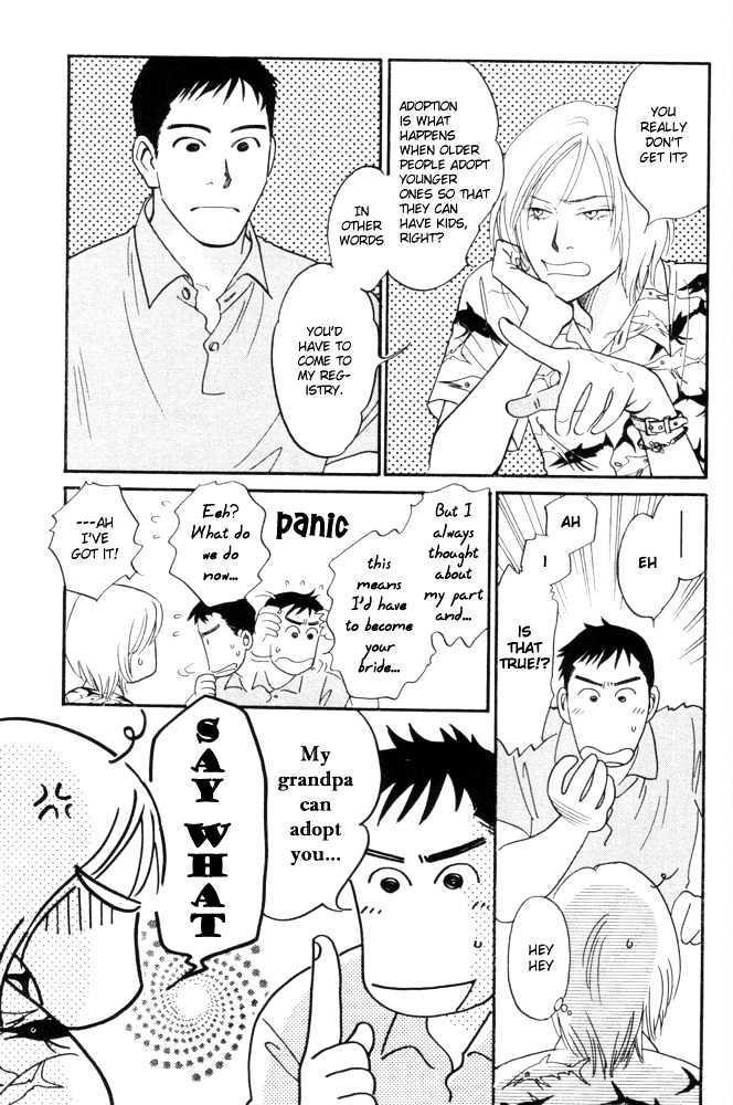 Kaze no Yukue Chapter 5.1 page 5 - Chapter 5.1 : Where the Wind Goes